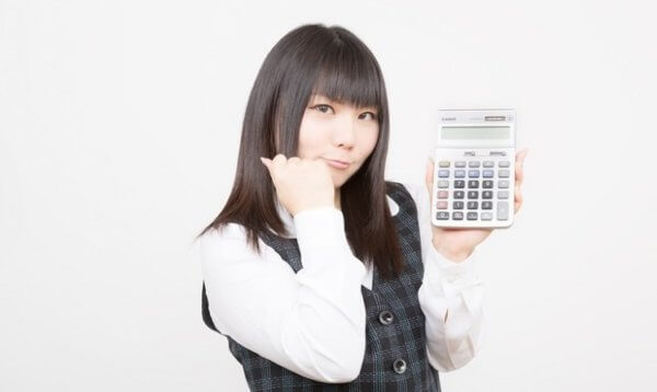 消費税10％に増税、いつから？