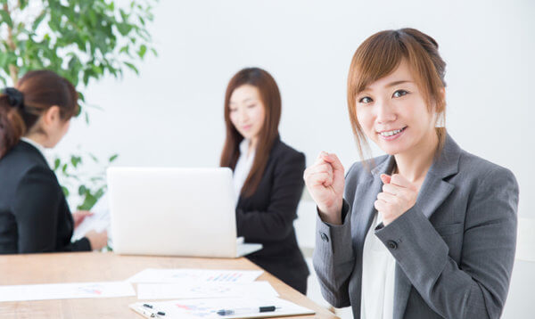 あなたの転職を応援