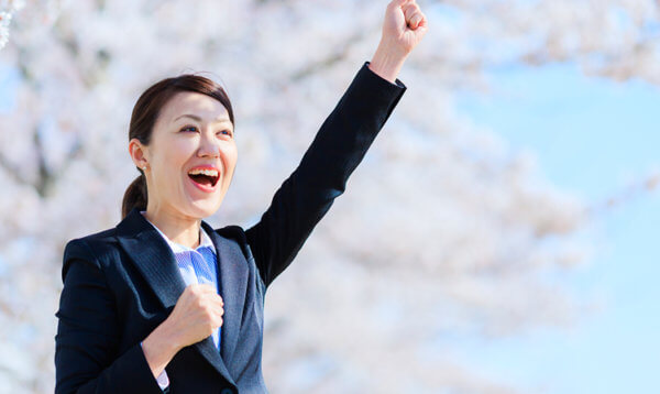 転職成功の秘訣