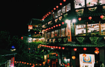 台湾にある九份の夜景の写真