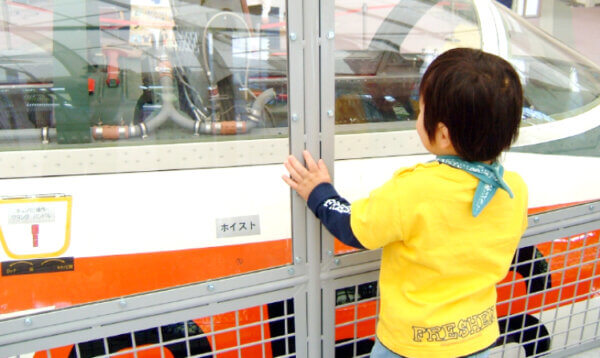 職場見学仕事体験