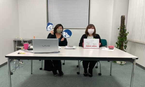 しごと計画学校へようこそ