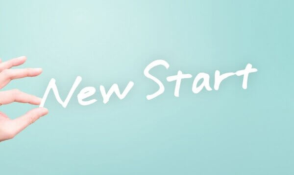 新しい始まりを応援