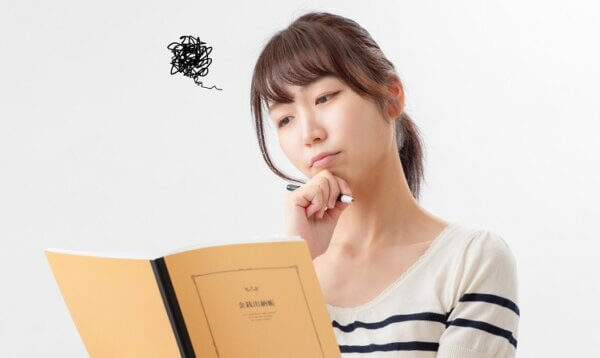 転職で年収が下がる？