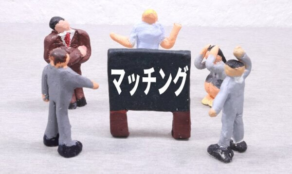 自分に合う仕事