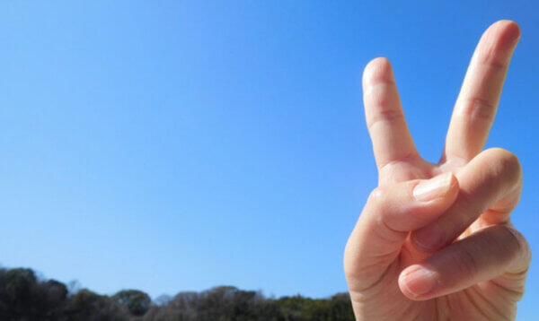 ピース　ラッキー