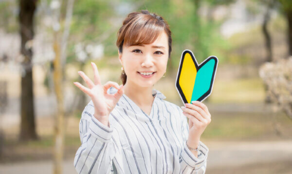 無資格未経験資格不要