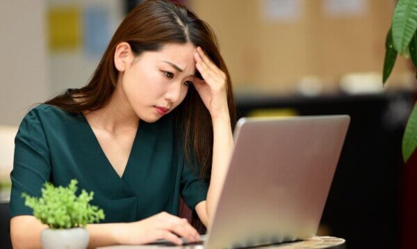 休めない残業休日有休