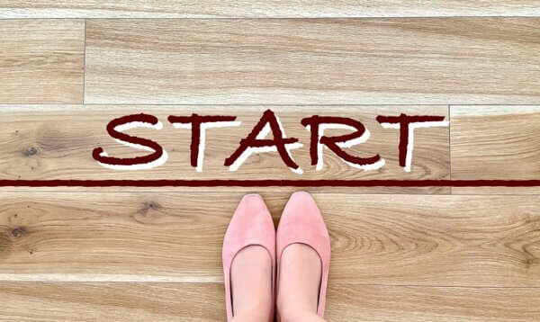 新しいスタート