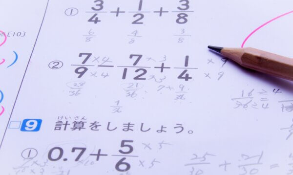 筆記試験適性検査性格診断対策